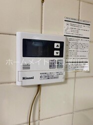 奥野マンションの物件内観写真